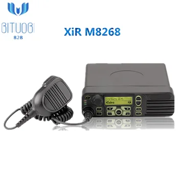 XiR M8268 VHF UHF radio 136--174MHz 403-470MHz GPS walkie talkie in Mobil Vehicle Mouted with1000 Channels Durable loudspeaker
XiR M8268 VHF UHF radio 136--174MHz 403-470MHz GPS walkie talkie in Mobil Vehicle Mouted with1000 Channels Durable loudspeaker
