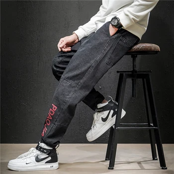 Spring Jeans Men Men's Loose Korean Version Of The Trend Of Light-colored Harem Feet Men's Casual Tooling Wild Tide Brand Pants
Spring Jeans Men Men's Loose Korean Version Of The Trend Of Light-colored Harem Feet Men's Casual Tooling Wild Tide Brand Pants
