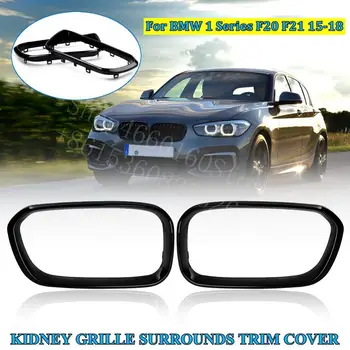 Puou high quality Pair Kidney Grill Grille Surrounds Covers For BMW 1 Series F20 F21 2015-2018 3 Series E90 E91 Facelift 2008-13
Puou high quality Pair Kidney Grill Grille Surrounds Covers For BMW 1 Series F20 F21 2015-2018 3 Series E90 E91 Facelift 2008-13