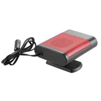 Guide Car Car Heaters Purify Cold Air Heaters In One In Addition To Formaldehyde In Addition To Odor Glass Defogging
Guide Car Car Heaters Purify Cold Air Heaters In One In Addition To Formaldehyde In Addition To Odor Glass Defogging