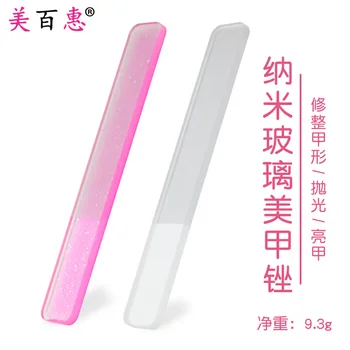 The United States Baihui Manufacturers Direct Selling Nanometer Glass Manicure File Glass File Polishing File Polishing Manicure
The United States Baihui Manufacturers Direct Selling Nanometer Glass Manicure File Glass File Polishing File Polishing Manicure