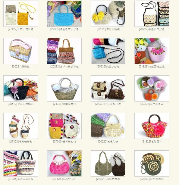 24530 Bear Cartoon Pattern Small Straw Bag Small Shoulder Long Suspender Strap Straw Straw Bag
24530 Bear Cartoon Pattern Small Straw Bag Small Shoulder Long Suspender Strap Straw Straw Bag