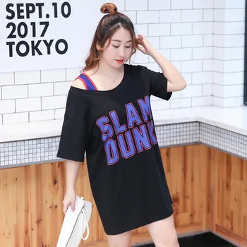 2020 NEW Fat sister plus fertilizer XL women's loose summer short-sleeved long T-shirt 
2020 NEW Fat sister plus fertilizer XL women's loose summer short-sleeved long T-shirt
