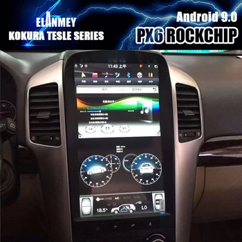 PX6 Car Bluetooth Screen Android 9 GPS Navigation Multimedia For Chevrolet Captiva 2008 2012 13.6Inch Tesla Stereo DSP Head Unit
PX6 Car Bluetooth Screen Android 9 GPS Navigation Multimedia For Chevrolet Captiva 2008 2012 13.6Inch Tesla Stereo DSP Head Unit