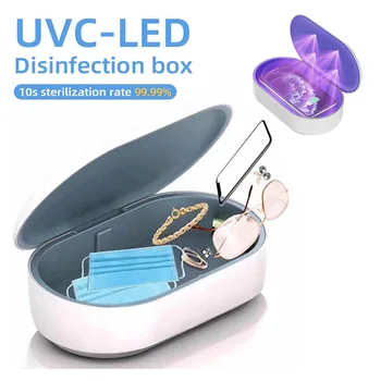 2020 UV Sterilization Box Wireless Fast Charging Portable Mobile Phone Cosmetics Sterilizer Ultraviolet Disinfection Lamp Box
2020 UV Sterilization Box Wireless Fast Charging Portable Mobile Phone Cosmetics Sterilizer Ultraviolet Disinfection Lamp Box