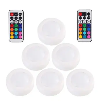 12 Colors Remote Control Atmosphere Light Six Lights Wardrobe Stairs Corridor Dimming Touch Sensor Two Remote Control Devices
12 Colors Remote Control Atmosphere Light Six Lights Wardrobe Stairs Corridor Dimming Touch Sensor Two Remote Control Devices