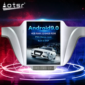 10.4 inch PX6 Android 9.0 Tesla Style Vertical Screen GPS Navigation Car Multimedia Radio Player For Volkswagen/VW Lavida 16-18
10.4 inch PX6 Android 9.0 Tesla Style Vertical Screen GPS Navigation Car Multimedia Radio Player For Volkswagen/VW Lavida 16-18