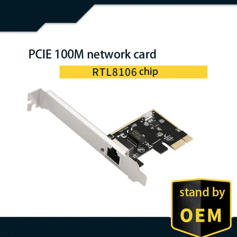 8106 chipset RJ45 Lan adapter PCI Express PCI-E network card controller 10 / 100Mbps For desktop
8106 chipset RJ45 Lan adapter PCI Express PCI-E network card controller 10 / 100Mbps For desktop