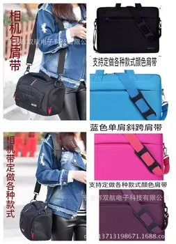 2016 Hot Selling One-Shoulder Oblique Portable Belt Men Canvas Laptop Bag Shoulder Diagonal Band Briefcase Coioides
2016 Hot Selling One-Shoulder Oblique Portable Belt Men Canvas Laptop Bag Shoulder Diagonal Band Briefcase Coioides
