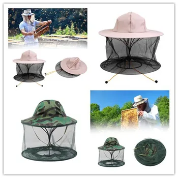 Garden tools Breathable Anti-bee Cap Cotton Linen Woven Fabric Hat Beekeeping Equipment Tool пчеловодные товары Drop shipping#L5
Garden tools Breathable Anti-bee Cap Cotton Linen Woven Fabric Hat Beekeeping Equipment Tool пчеловодные товары Drop shipping#L5