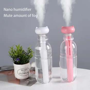 ELOOLE Air Humidifier Cute Mist Maker Donut Bottle USB Desktop Ultrasonic Simple Style Mute Heavy Fogger For Home Car Office
ELOOLE Air Humidifier Cute Mist Maker Donut Bottle USB Desktop Ultrasonic Simple Style Mute Heavy Fogger For Home Car Office