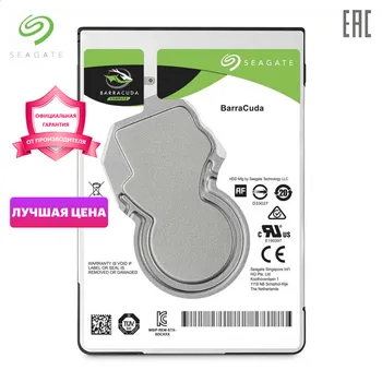 Internal Hard drive disc s Seagate Barracuda ST500LM030 Storage disk memory HDD drive disc disks Components 2.5" SATA 6Gb/s 128Mb 5400rpm 500Gb PC Laptop 500Гб
Internal Hard drive disc s Seagate Barracuda ST500LM030 Storage disk memory HDD drive disc disks Components 2.5" SATA 6Gb/s 128Mb 5400rpm 500Gb PC Laptop 500Гб