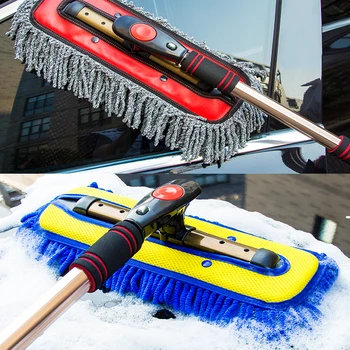 Car Wash Brush Care Mop Adjustable Telescopic Vehicle Cleaning Window Towel Set Multifunction Cleaner Scrubber Car Accessories
Car Wash Brush Care Mop Adjustable Telescopic Vehicle Cleaning Window Towel Set Multifunction Cleaner Scrubber Car Accessories