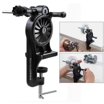 Fishing Line Spooler Spooling Station System Machine Multifunction Baitcasting Reel Spooler Fishing Line Winder
Fishing Line Spooler Spooling Station System Machine Multifunction Baitcasting Reel Spooler Fishing Line Winder
