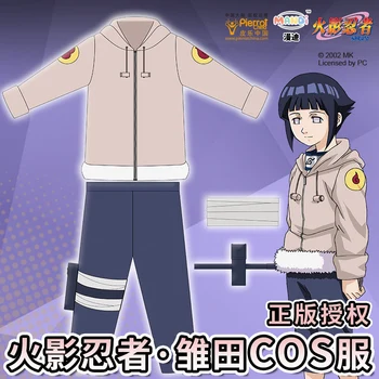 NARUTO Hyuga Hinata Hooded sweater Uniform Cosplay Costumes Halloween Lady Girl Hyuga NARUTO Hinata School Uniform Costumes
NARUTO Hyuga Hinata Hooded sweater Uniform Cosplay Costumes Halloween Lady Girl Hyuga NARUTO Hinata School Uniform Costumes