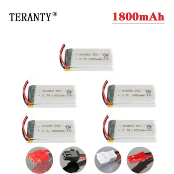 1800mAh 3.7v Rechargeable Battery for KY601S SYMA X5 X5S X5C X5SC X5SH X5SW M18 H5P HQ898 H11D H11C T64 T04 T05 F28 F29 T56 T57
1800mAh 3.7v Rechargeable Battery for KY601S SYMA X5 X5S X5C X5SC X5SH X5SW M18 H5P HQ898 H11D H11C T64 T04 T05 F28 F29 T56 T57