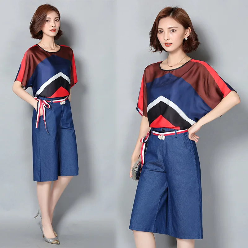 2017 Fat Mm Thin Denim Loose Pants Set Korean-style Slimming Elastic High-waisted Plus-sized Two Piece Set
2017 Fat Mm Thin Denim Loose Pants Set Korean-style Slimming Elastic High-waisted Plus-sized Two Piece Set