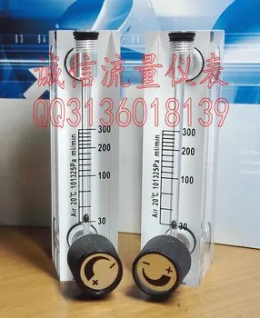 LZM-6 adjustable gas panel type small flowmeter 30-300mL / min Product specification classification: 30-300mL / min 1-6SCFH 2-
LZM-6 adjustable gas panel type small flowmeter 30-300mL / min Product specification classification: 30-300mL / min 1-6SCFH 2-