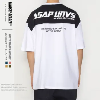 Lindsey Seader 2020 New Vetements Patchwork T Shirts ASAP Letters Print Women Men Oversized Top Tees Colored Vetements T Shirt
Lindsey Seader 2020 New Vetements Patchwork T Shirts ASAP Letters Print Women Men Oversized Top Tees Colored Vetements T Shirt