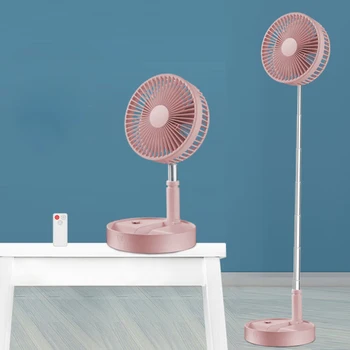 In stock telescopic Folding Mini Fan Usb recgargeable 7200mAh battery Low Nosie Remote Control 4 gears adjustable for home
In stock telescopic Folding Mini Fan Usb recgargeable 7200mAh battery Low Nosie Remote Control 4 gears adjustable for home