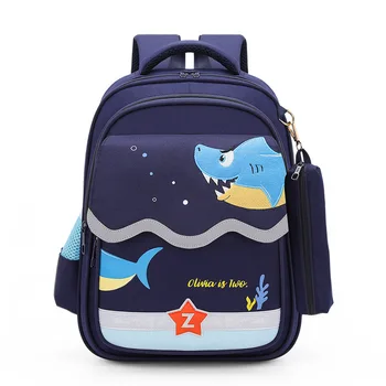 2020 NEW School Bag for Boys Children orthopedic Primary Backpack kids Nylon waterproof book bag 1-3-6 grade
2020 NEW School Bag for Boys Children orthopedic Primary Backpack kids Nylon waterproof book bag 1-3-6 grade