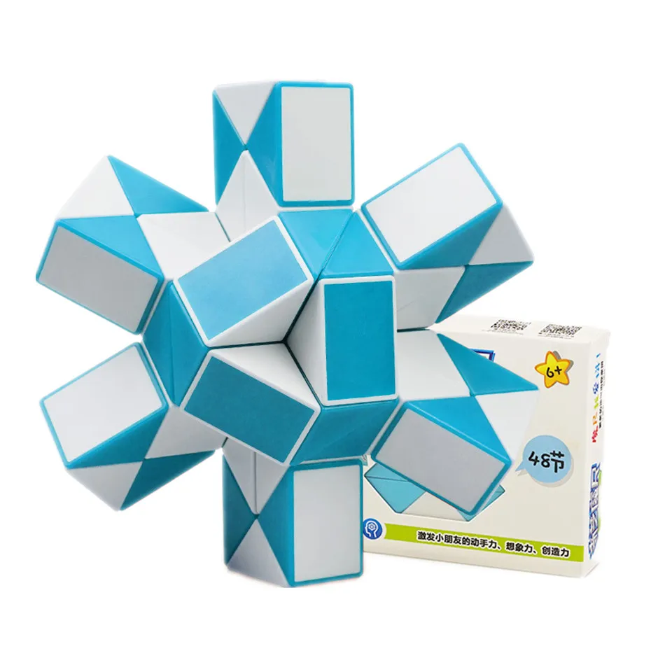 

QIYI 48 segments Magic Snake Ruler Cube Puzzle Speed Antistress Cubes Twist Folding Profissional Toy for Kids Magic Cube