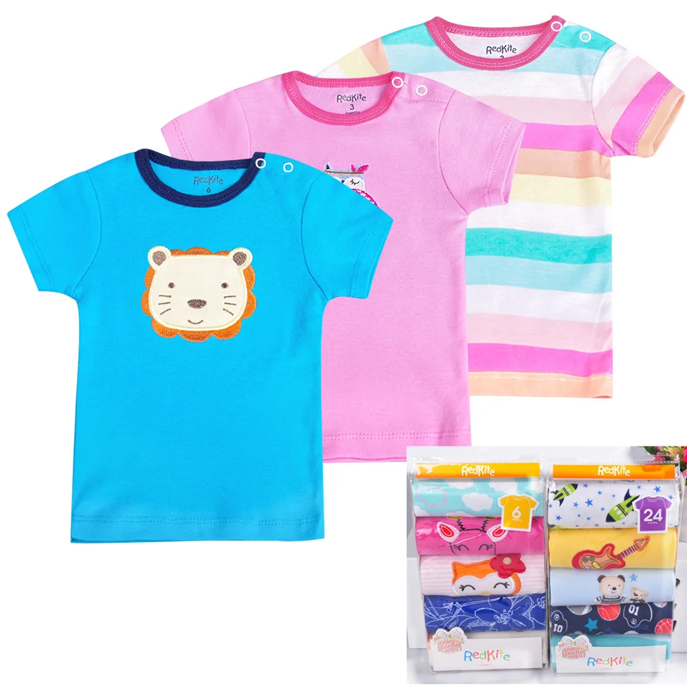 5pcs new Baby Kids Tops Cotton Short Sleeve T-Shirt Casual Summer Outfits Special Shoulder Button Design Soft Summer Clothing
5pcs new Baby Kids Tops Cotton Short Sleeve T-Shirt Casual Summer Outfits Special Shoulder Button Design Soft Summer Clothing