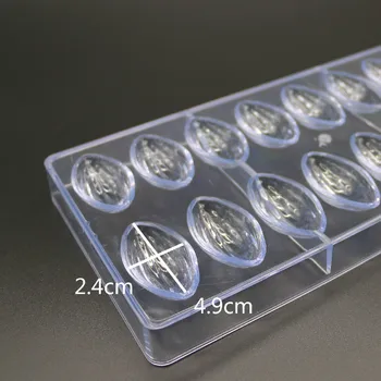 NewMold for Chocolate Cocoa Beans Shapes Chocolate Candy Polycarbonate Mold 3d Polycarbonate Candy Jelly Mould 3D Chocolate Mold 
NewMold for Chocolate Cocoa Beans Shapes Chocolate Candy Polycarbonate Mold 3d Polycarbonate Candy Jelly Mould 3D Chocolate Mold