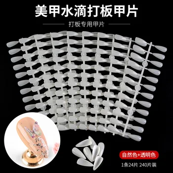 Water Droplet Playing Board Nail Tip Japanese Style Almond Pointed-Toe Nail Tip Color Card Template Practice Nail Tip 240 PCs
Water Droplet Playing Board Nail Tip Japanese Style Almond Pointed-Toe Nail Tip Color Card Template Practice Nail Tip 240 PCs