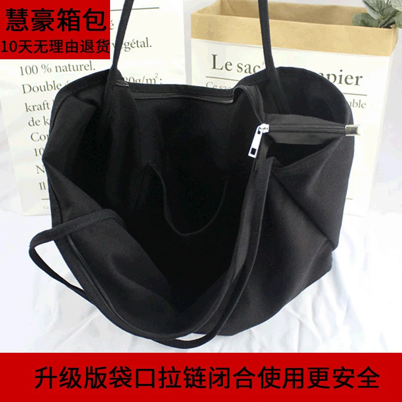 LADY'S Bags Europe And America Tote Bag Hipster Literature And Art Shoulder Bag Versatile Women's INS Canvas Bag
LADY'S Bags Europe And America Tote Bag Hipster Literature And Art Shoulder Bag Versatile Women's INS Canvas Bag