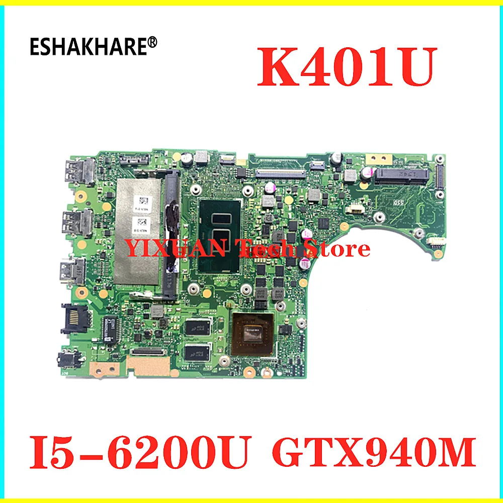 Материнская плата для ноутбука ASUS K401UB K401U A401UB K401UQ протестированная 100% рабочая