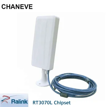 High Power 2000mW Ralink RT3070L Wireless USB Adapter 150Mbps Long Range USB WiFi Adapter With14dBi Antenna For Kali Linux
High Power 2000mW Ralink RT3070L Wireless USB Adapter 150Mbps Long Range USB WiFi Adapter With14dBi Antenna For Kali Linux
