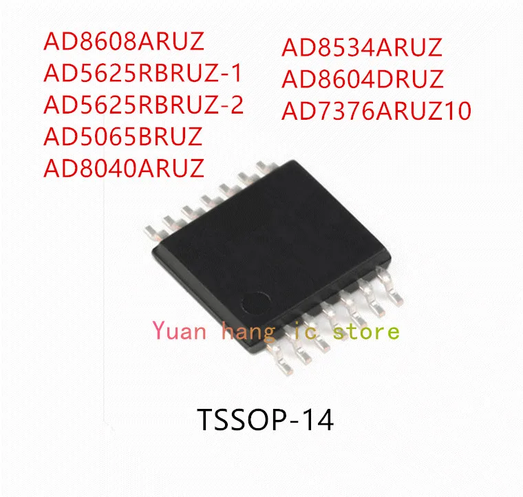 10 шт. AD8608ARUZ AD5625RBRUZ-1 AD5625RBRUZ-2 AD5065BRUZ AD8040ARUZ AD8534ARUZ AD8604DRUZ AD7376ARUZ10 TSSOP-14
10 шт. AD8608ARUZ AD5625RBRUZ-1 AD5625RBRUZ-2 AD5065BRUZ AD8040ARUZ AD8534ARUZ AD8604DRUZ AD7376ARUZ10 TSSOP-14