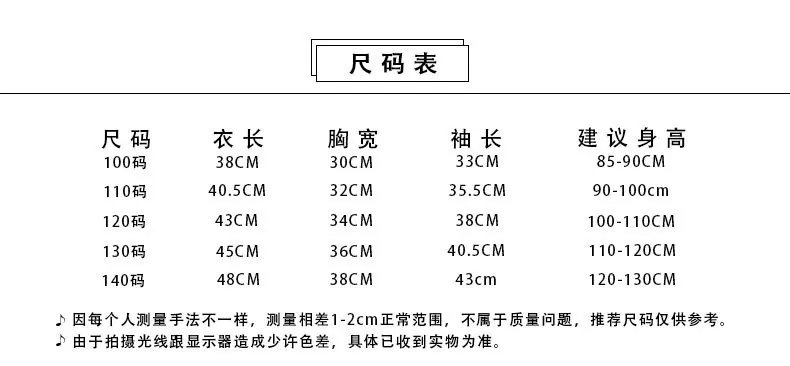 详情页_03.jpg
