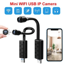 

W11 Mini HD Portable IP Wireless Home Security USB WiFi Camera With Motion Detection Remote Monitoring Work With iWF Cam APP