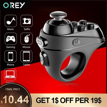 Wireless Bluetooth Finger Game Controller Handle Adapter Mouse Selfies Switch Pages Function Support Android iOS System Gamer
Wireless Bluetooth Finger Game Controller Handle Adapter Mouse Selfies Switch Pages Function Support Android iOS System Gamer