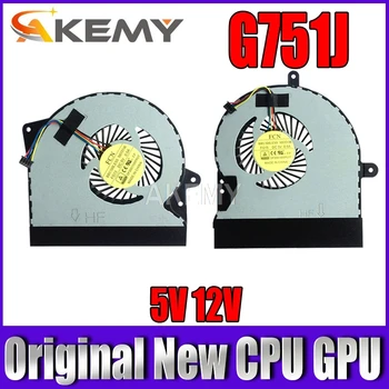 Original New CPU GPU Cooler Fan Heatsink For Asus ROG G751 G751J G751JM G751JL G751JT G751JY Radiator 5V 12V FAN
Original New CPU GPU Cooler Fan Heatsink For Asus ROG G751 G751J G751JM G751JL G751JT G751JY Radiator 5V 12V FAN