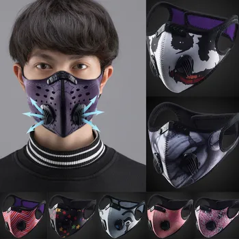 Men Women Fabric Face Mask Fashion Print Breathable Valvola Mask Dustproof Antipollution Outdoor Riding Reusable Mask Protection
Men Women Fabric Face Mask Fashion Print Breathable Valvola Mask Dustproof Antipollution Outdoor Riding Reusable Mask Protection