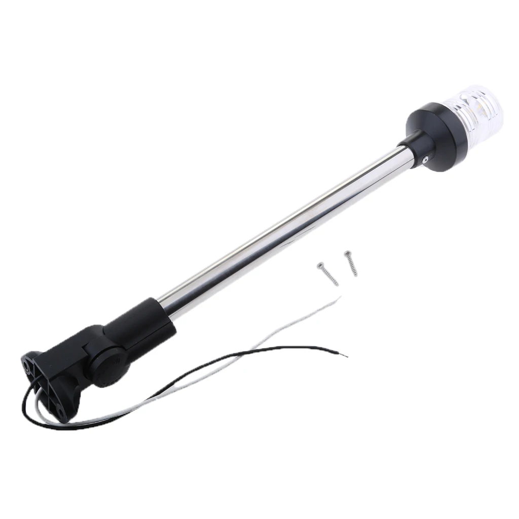 12V Marine Boat Pontoon LED All Round Anchor Navigation Light SS Pole 12-24V Fold Down 16'' 
12V Marine Boat Pontoon LED All Round Anchor Navigation Light SS Pole 12-24V Fold Down 16''