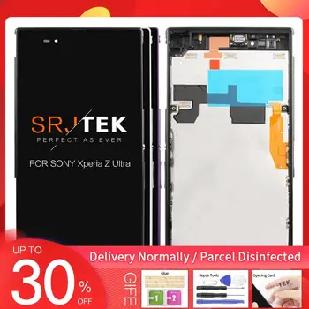 Tested LCD For SONY Xperia Z Ultra Display Touch Screen Digitizer For SONY Xperia Z Ultra Display with Frame XL39h XL39 C6833
Tested LCD For SONY Xperia Z Ultra Display Touch Screen Digitizer For SONY Xperia Z Ultra Display with Frame XL39h XL39 C6833