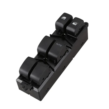 Electric Power Window Master Switch for 2012 Isuzu D-Max Dmax Pickup 8981922511
Electric Power Window Master Switch for 2012 Isuzu D-Max Dmax Pickup 8981922511