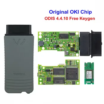 2020 Best VAS 5054A ODIS V4.13 Bluetooth Support UDS Protocol with VAS5054A OKI Chip Multi-languages Car Diagnostic Tool online
2020 Best VAS 5054A ODIS V4.13 Bluetooth Support UDS Protocol with VAS5054A OKI Chip Multi-languages Car Diagnostic Tool online