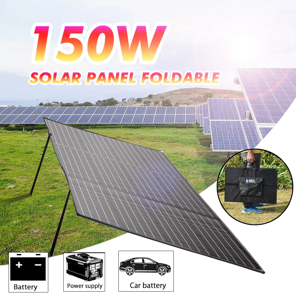 150w 12v solar panel foldable flexible portable 12v solar charger waterproof 12v 24v controller for car boat RV caravan camping
150w 12v solar panel foldable flexible portable 12v solar charger waterproof 12v 24v controller for car boat RV caravan camping
