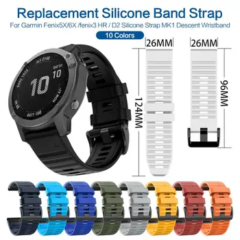 Compatible for Garmin Fenix6X Bands, Accessory Soft Silicone Sport Breathable Air Hole Water-Proof Straps
Compatible for Garmin Fenix6X Bands, Accessory Soft Silicone Sport Breathable Air Hole Water-Proof Straps