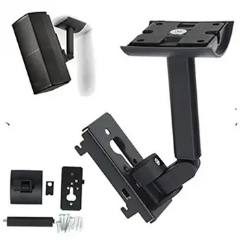 Durable Easy Install Space Saving Safe Speaker Bracket Home Wall Ceiling Modern Mount Stand Steel Holder For Bose UB-20II 
Durable Easy Install Space Saving Safe Speaker Bracket Home Wall Ceiling Modern Mount Stand Steel Holder For Bose UB-20II