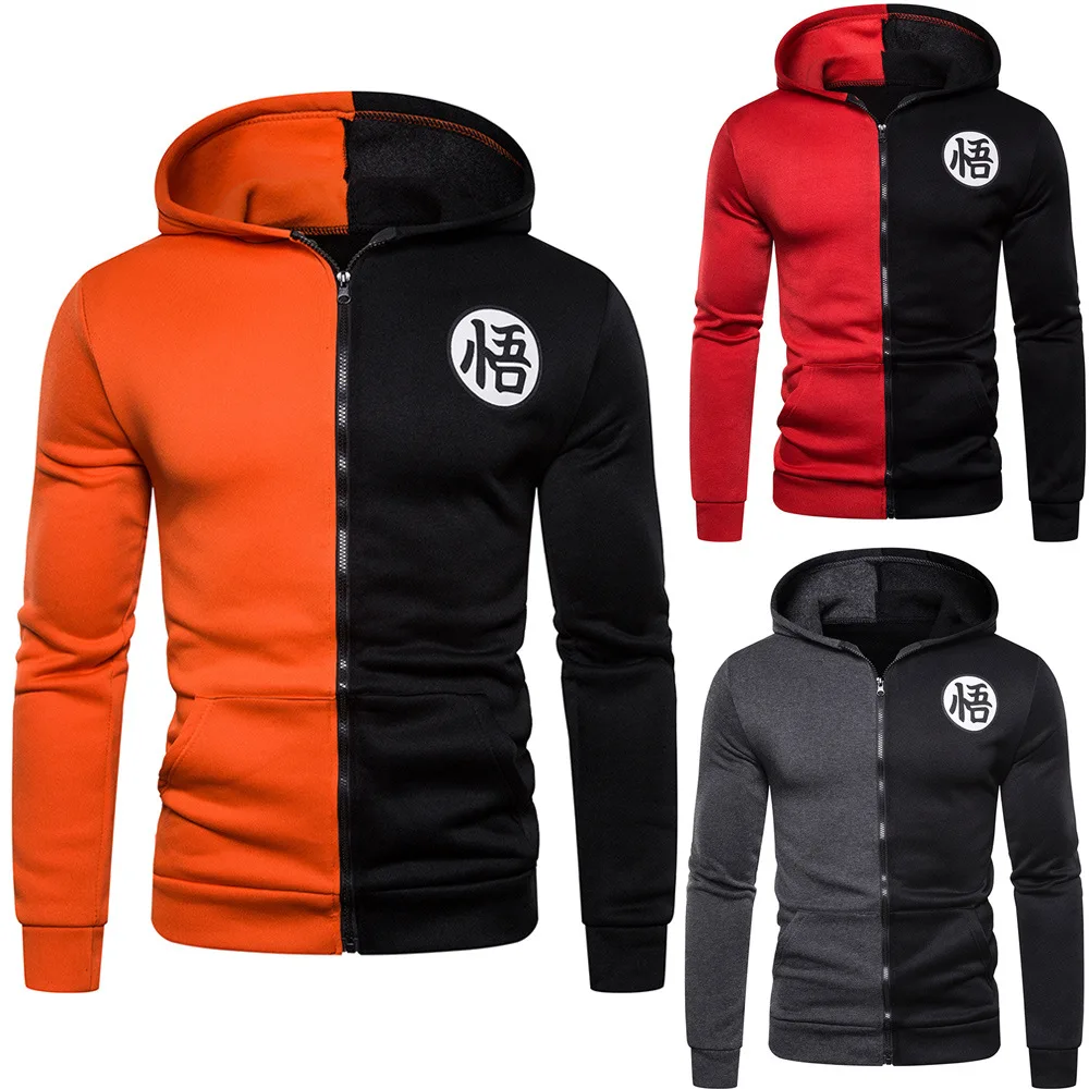 Spring and Autumn Men's Sports and Leisure Contrasting Color Hoodie Color Block Printed Full Zip Top Korean Style Trendy Jacket
Spring and Autumn Men's Sports and Leisure Contrasting Color Hoodie Color Block Printed Full Zip Top Korean Style Trendy Jacket