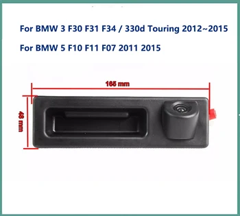 Car Rear View Camera For BMW 3 Series F30 F31 F34 5 Series F10 F11 F07 2011-2015 Parking Reverse CCD Night Vision Backup HD
Car Rear View Camera For BMW 3 Series F30 F31 F34 5 Series F10 F11 F07 2011-2015 Parking Reverse CCD Night Vision Backup HD