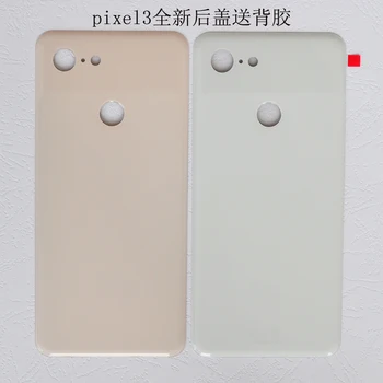 For Google Pixel3 Pixel 3 XL Battery Cover Back Glass Rear Door Housing Case for Google Pixel 3 Pixel3 G013A 5.5 inch
For Google Pixel3 Pixel 3 XL Battery Cover Back Glass Rear Door Housing Case for Google Pixel 3 Pixel3 G013A 5.5 inch