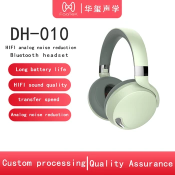 Cross-border headset Bluetooth headset 5.0 factory direct sales can be customized game folding analog noise reduction wireless 
Cross-border headset Bluetooth headset 5.0 factory direct sales can be customized game folding analog noise reduction wireless