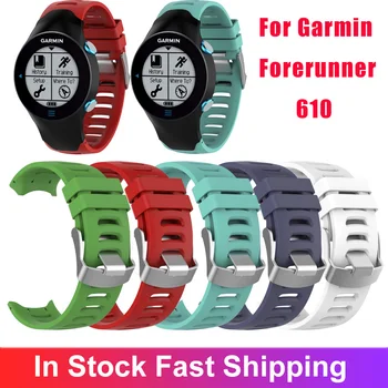 Multi-color Silicone Band For Garmin Forerunner 610 Smart Bracelet Replacement Wristband Breathable Sports Wristband Straps
Multi-color Silicone Band For Garmin Forerunner 610 Smart Bracelet Replacement Wristband Breathable Sports Wristband Straps